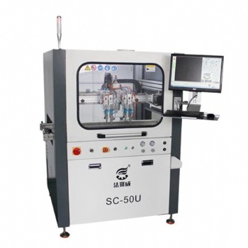 法羅威三防漆涂覆機SC-50U