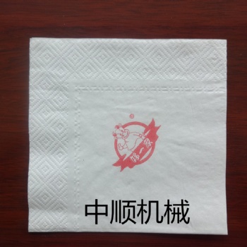 廠家酒店餐巾紙加工設(shè)備-濰坊中順-餐巾紙加工機(jī)器-餐巾紙加工機(jī)械