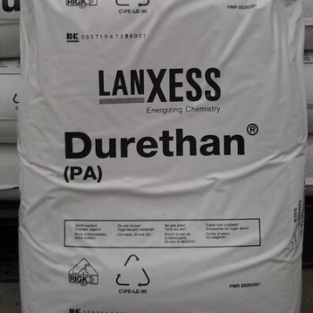 PA66德國朗盛Durethan AKV 15 H2.0 901510 現貨供應