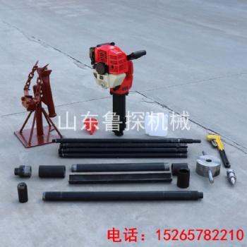 QTZ-2輕便打土鉆機(jī) 對開管沙土取樣器便攜式取土鉆機(jī)