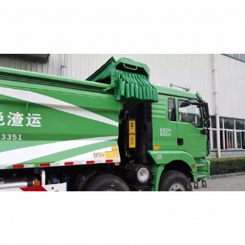 渣土車環保蓋定制加工