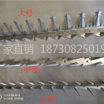 大號刺釘|中號刺釘|小號刺釘