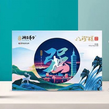 溯古養今強款八珍糕---以滋補養脾胃