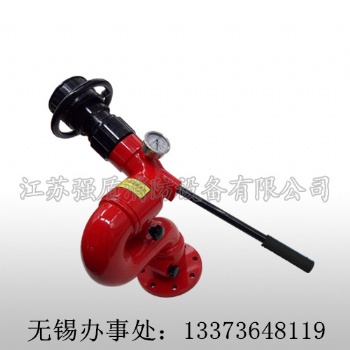 江蘇強盾固定式手動消防水炮PS20-50