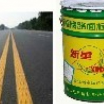 桂林標線涂料反光油漆規(guī)格價格
