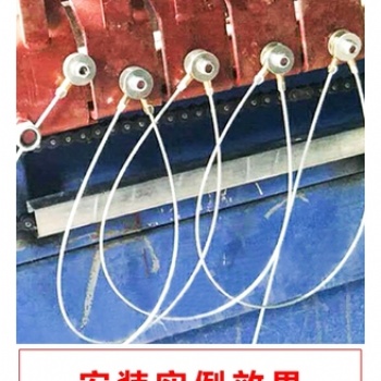 自卸車自動篷布配件渣土車細鋼絲