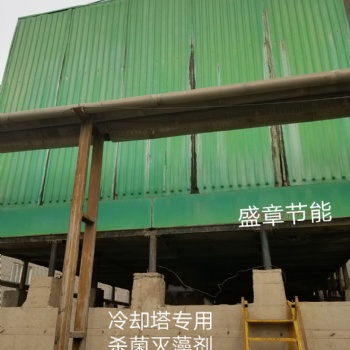 重慶阻垢劑廠家 緩蝕阻垢劑生產廠家 緩蝕阻垢劑 投加量