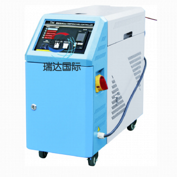 【瑞達】瑞達模溫機 廠家 注塑機模溫機 9KW油式模溫機