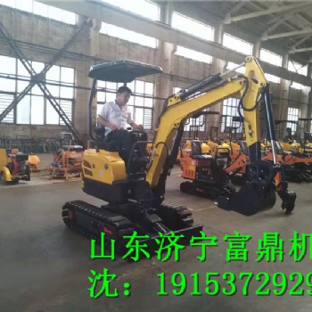 20無尾型 洋馬370三缸水冷型挖掘機