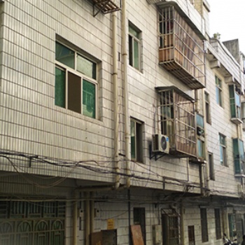 遵義市危房檢測 中政建研貴州分院