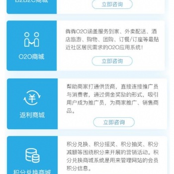 互聯網淘寶客APP的必要性和優勢