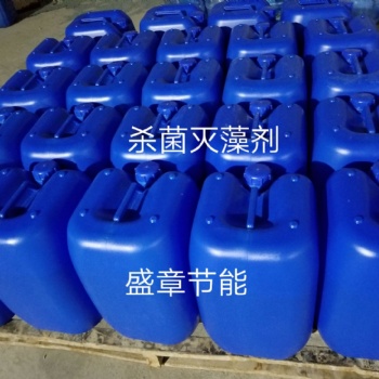 冷卻塔非氧化性殺菌滅藻劑