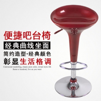 汕頭市天天向上廠家新款吧臺椅高腳凳優(yōu)質時尚前臺椅可升降酒吧椅休閑椅