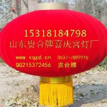 大紅燈籠，技術培訓，全國加盟