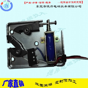 東莞德昂DU0437電磁鎖-儲物柜電子鎖-磁力鎖