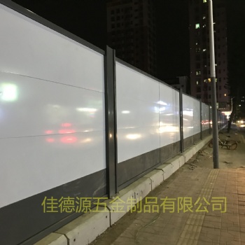 深圳寶安區裝配式A型鋼圍擋廠家