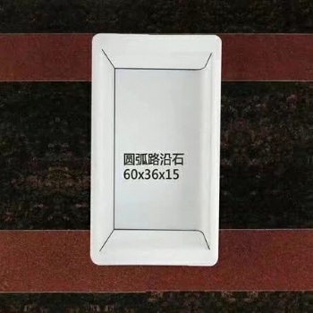 河北墻帽模具生產廠家