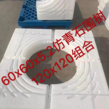 河北鐵路墻帽模具價格