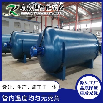 蒸汽硫化罐電纜硫化罐 膠布硫化罐 大型輪胎硫化罐 膠輥硫化罐