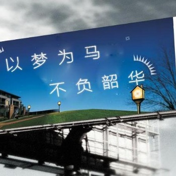 在東莞，技能人才可以直接入戶！