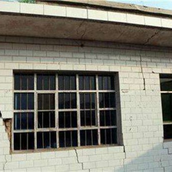 貴州省房屋裂縫檢測 中政建研貴州分院