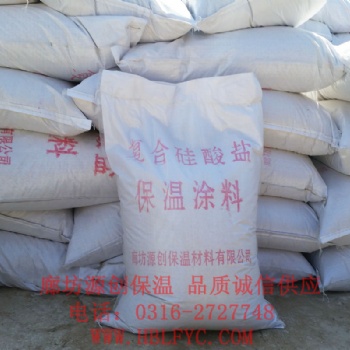 抹面涂料廠家，全國發貨