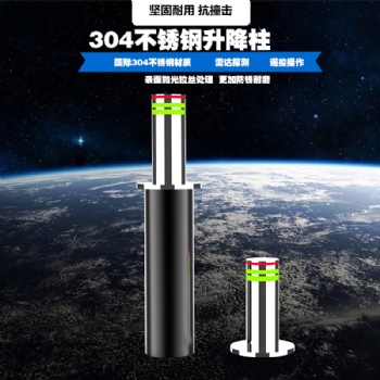 專業(yè)廠家生產(chǎn)液壓升降柱