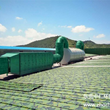 東莞塘廈塑料廠造粒廢氣處理