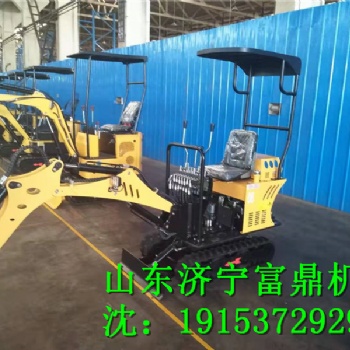 08型常柴單缸風冷挖掘機