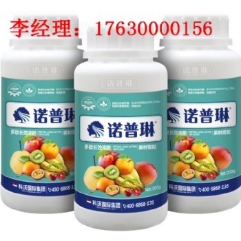 諾普琳告訴你正確的施肥能讓板栗抗寒抗旱