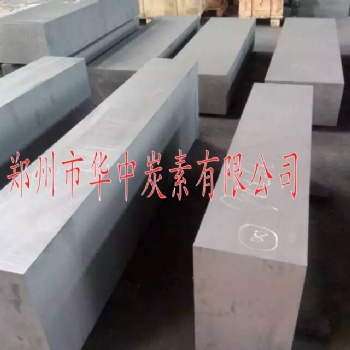 有色金屬冶煉高純石墨