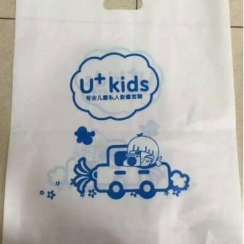 哈爾濱廠家定制印刷塑料袋背心袋購物袋