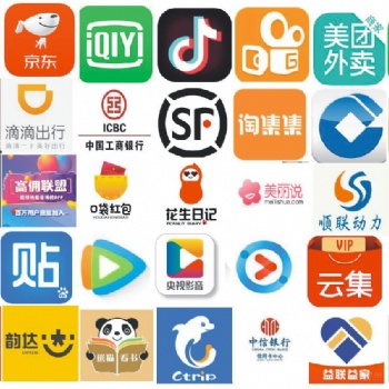 企業轉戰APP拓展市場的必要性