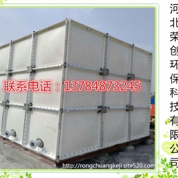 廠家玻璃鋼組合式水箱 玻璃鋼保溫水箱