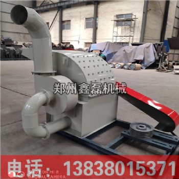 膠合板廢料粉碎機(jī) pvc板材打碎機(jī)
