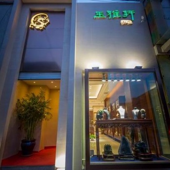 長春珠寶加工設(shè)計，長春珠寶公司廠家
