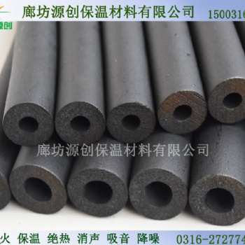 防火橡塑管廠家，全國(guó)發(fā)貨