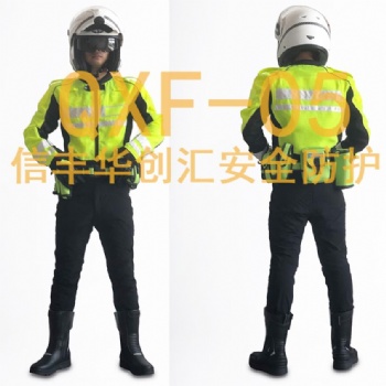 反光防護服交警大隊鐵騎騎行服四季騎行服現貨供應