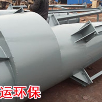 泊頭久運廠家專業定做旋風除塵器