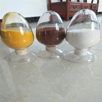 氨氮去除劑 降解劑 消除去除氨氮生活污水COD脫色除臭污水處理