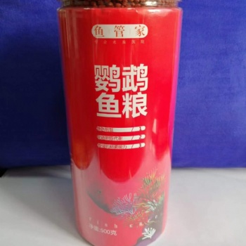 觀賞魚(yú)糧魚(yú)藥全國(guó)招商