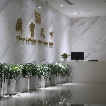 2019年9月藏寶天下線下鑒寶活動即將在廣州舉行