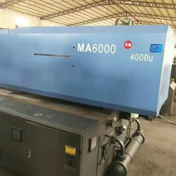 工廠轉出海天MA6000處理