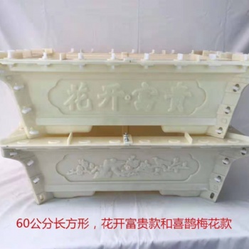 保定水泥花盆模具生產廠家