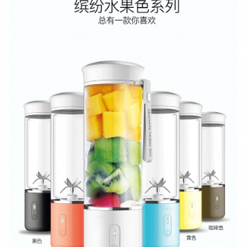 迷你榨汁機便攜榨汁杯小型多功能榨汁機充電榨汁機深圳廠家