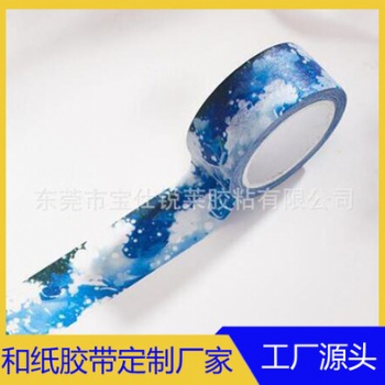 廠家定制日本和紙紙膠帶 裝飾彩色膠帶 原創紙膠帶 手工DIY