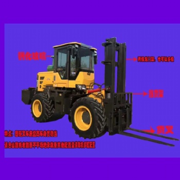 江蘇杭州叉車夏秋換季電動叉車保養(yǎng)的常識