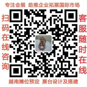 屆香港國際廣告及標(biāo)識展覽會 廣告及標(biāo)識展