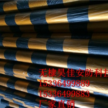 供應(yīng)電力拉線保護(hù)套管，電力拉線警示保護(hù)管，電桿拉線反光警示保護(hù)管