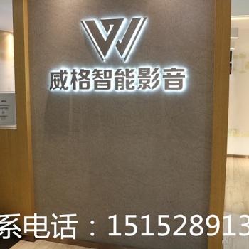 家庭影院方案，看好這三個(gè)家庭影院方案細(xì)節(jié)避免掉坑里